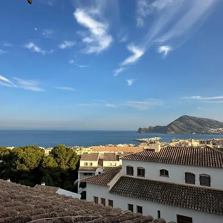 Apartmán La Pitera - Atico Duplex Unico En *
